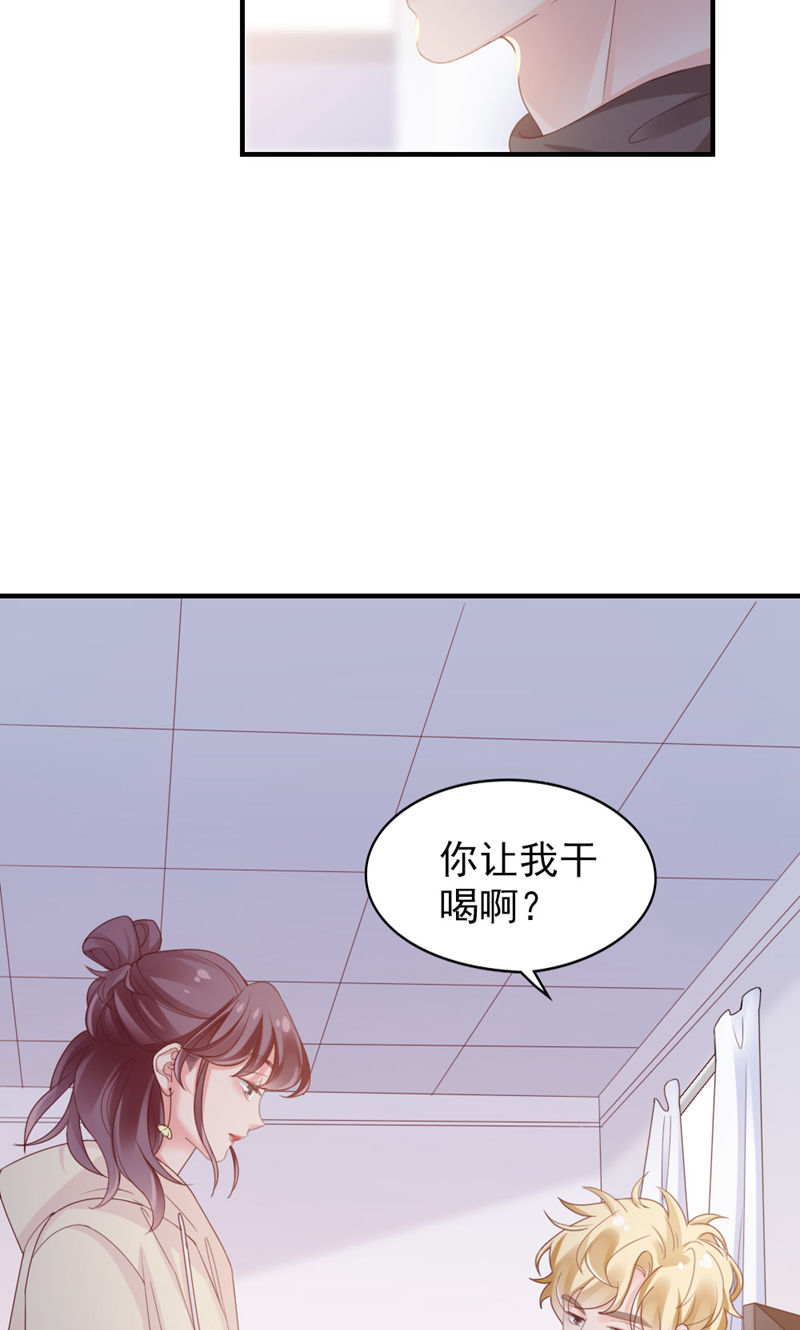 53