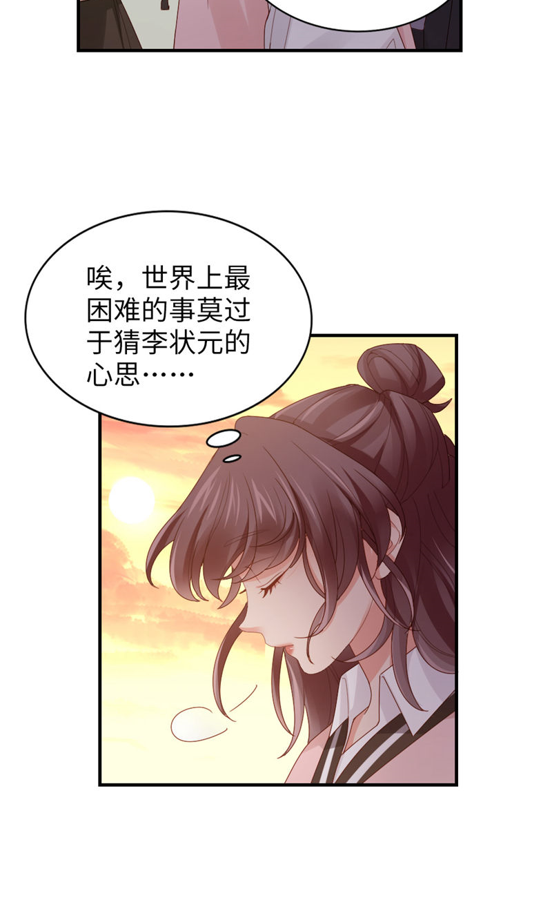 48