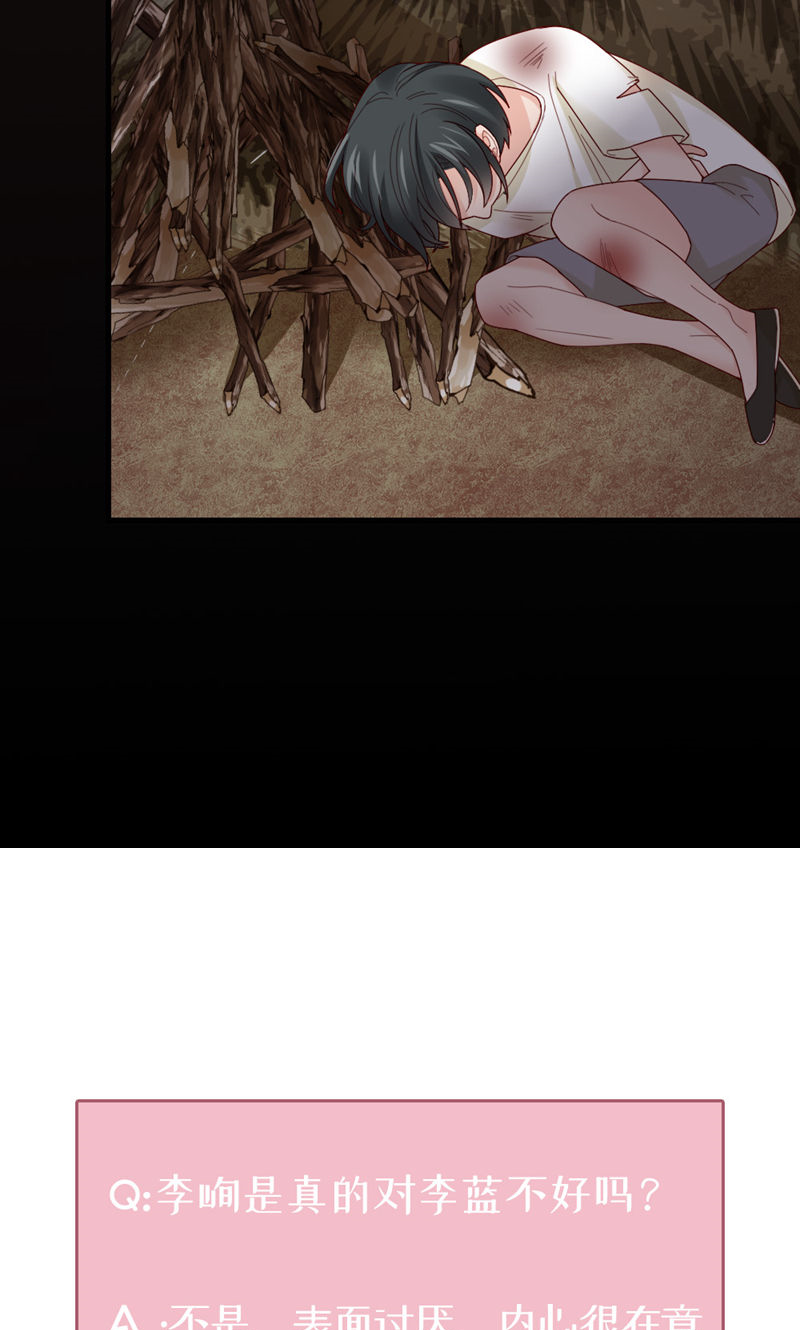 49