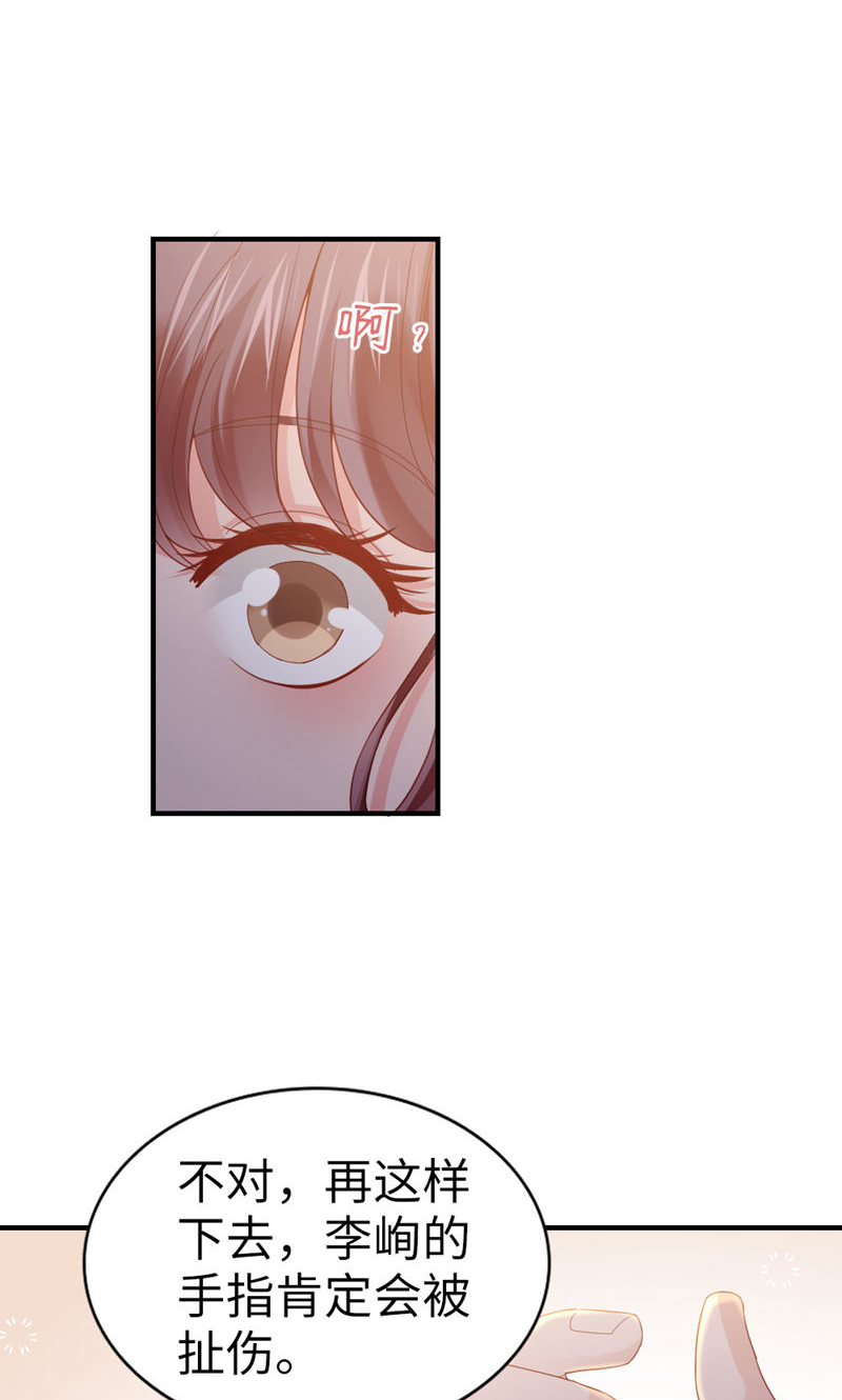 51