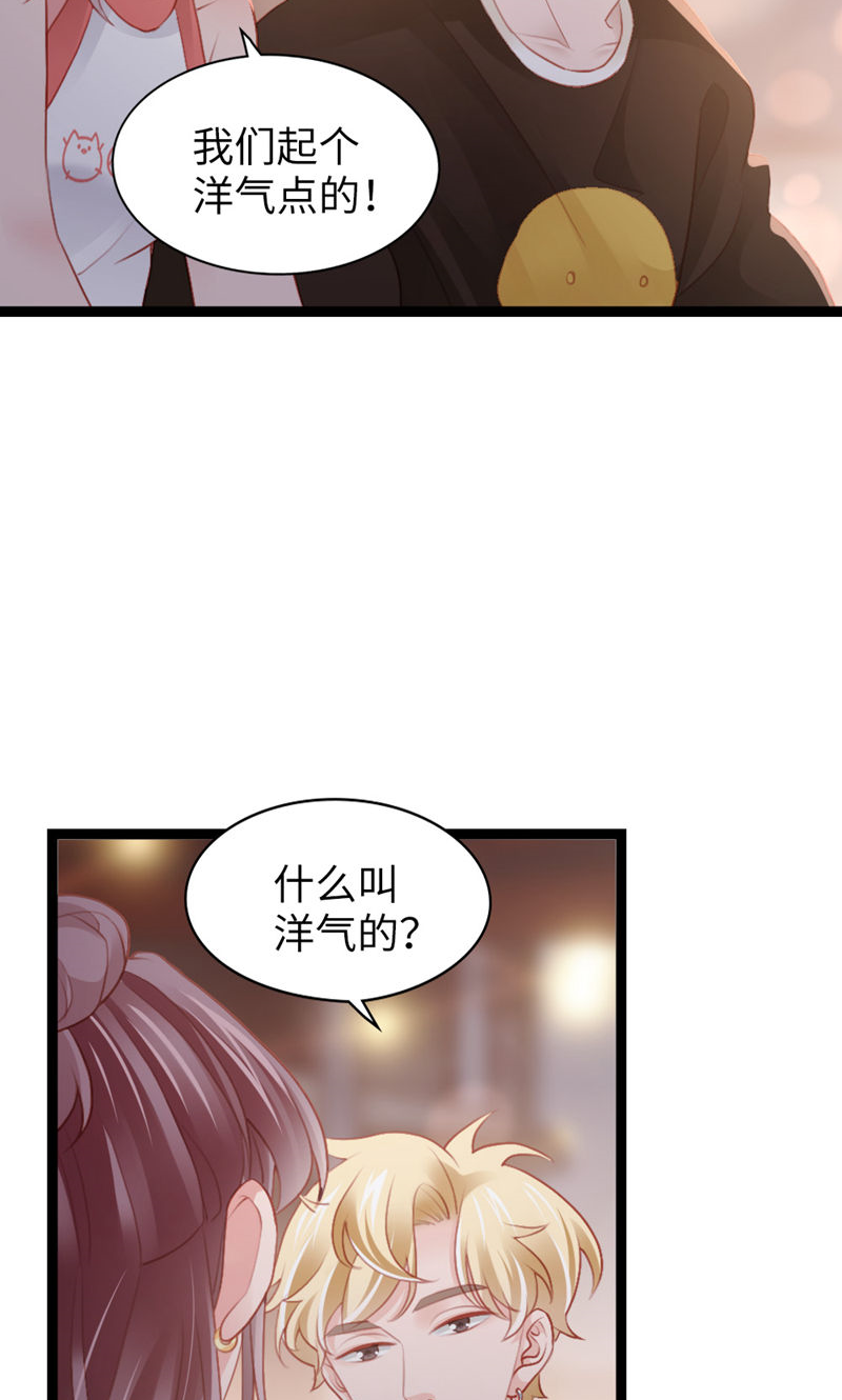 28