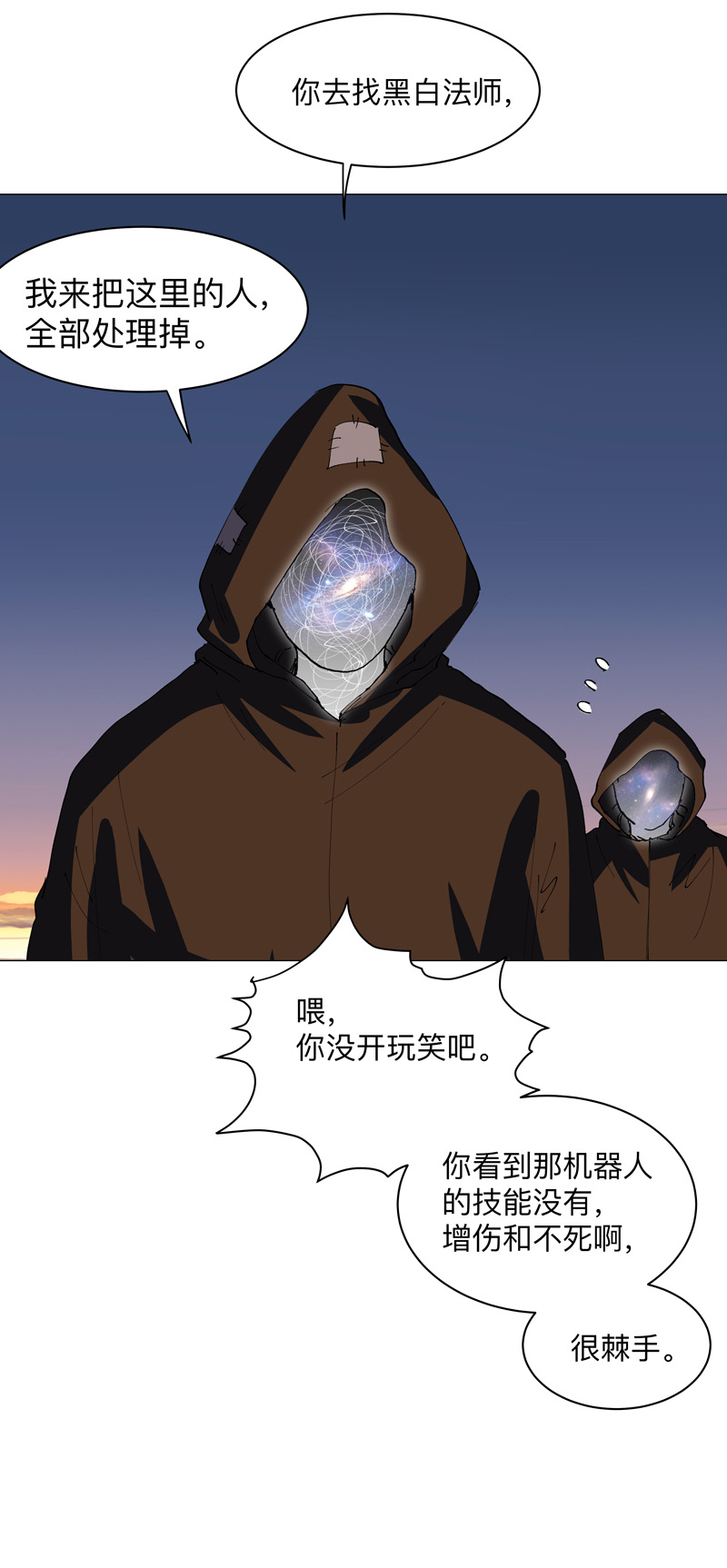 27