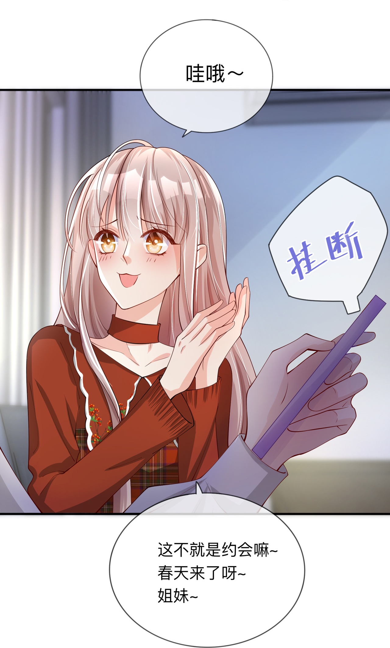 26