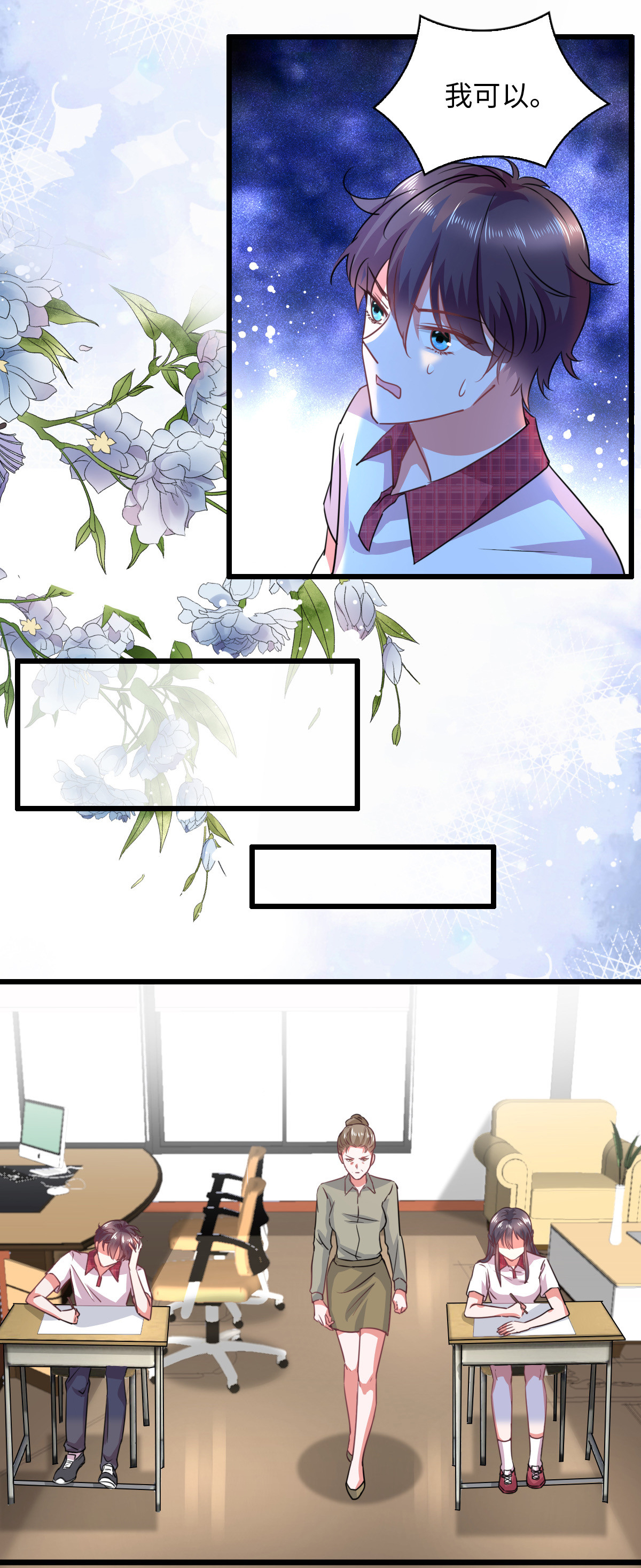 9