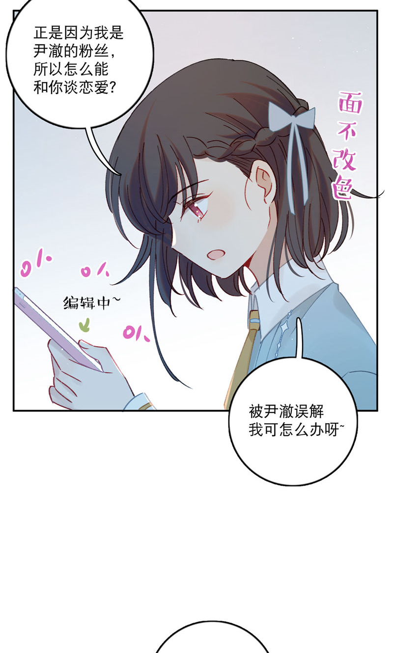 28