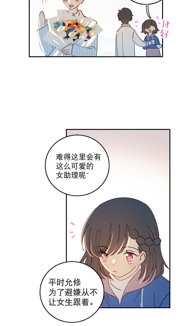 28