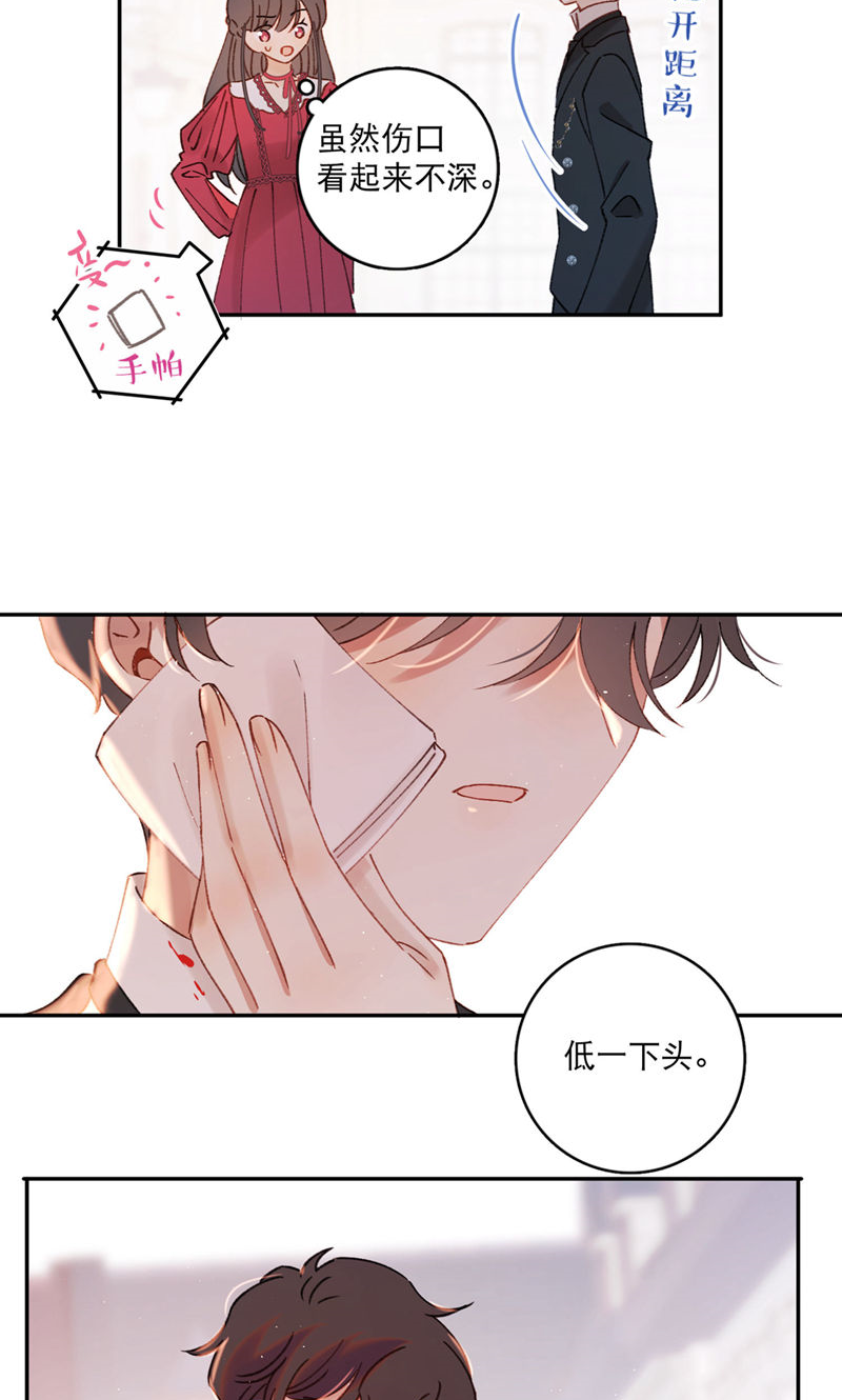 31