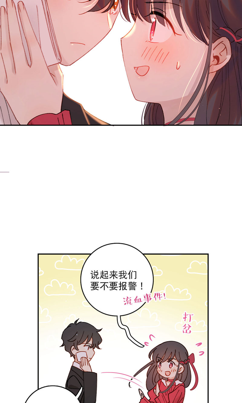 33