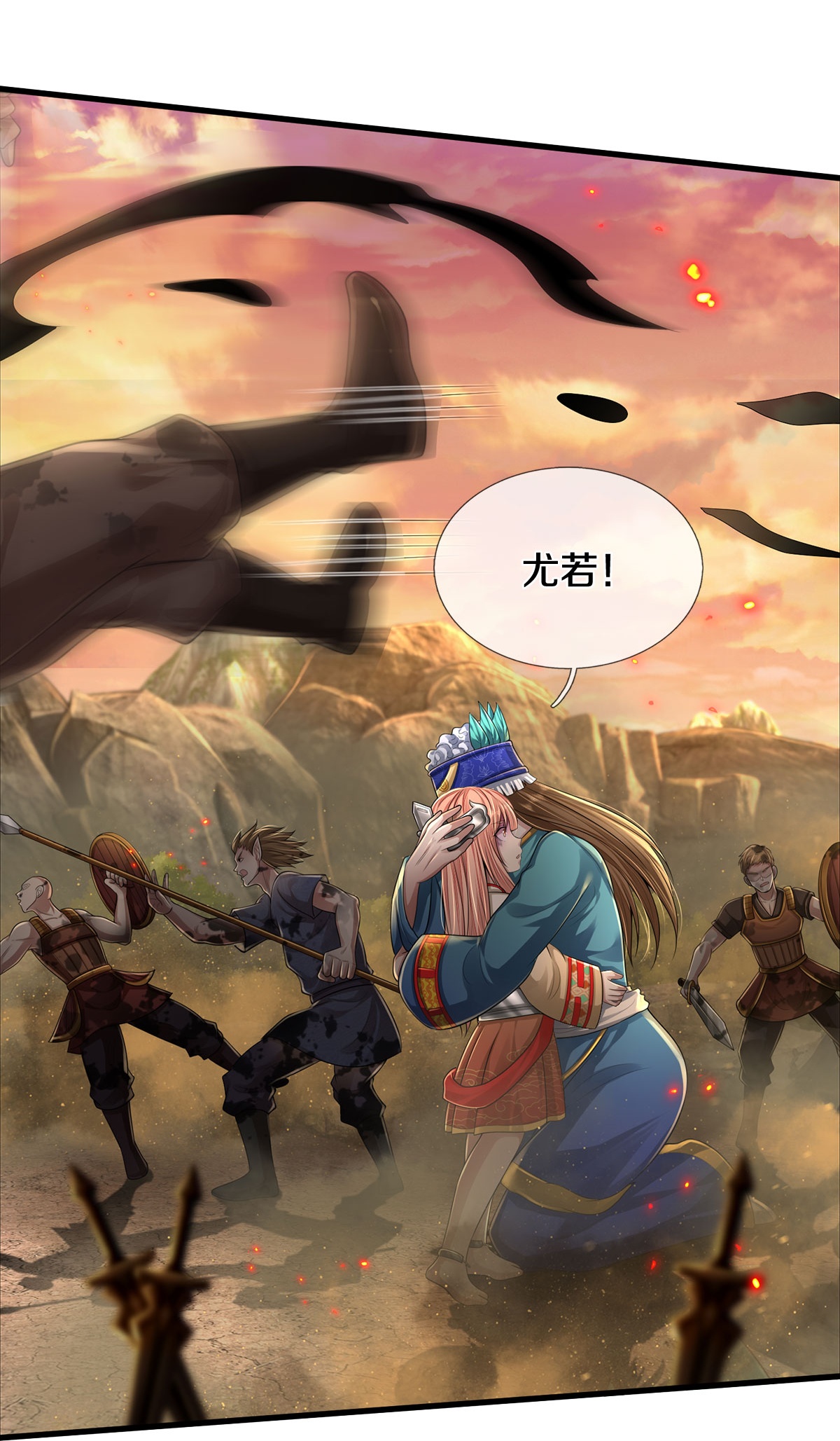 /template/pc/baozi/image/load.gif