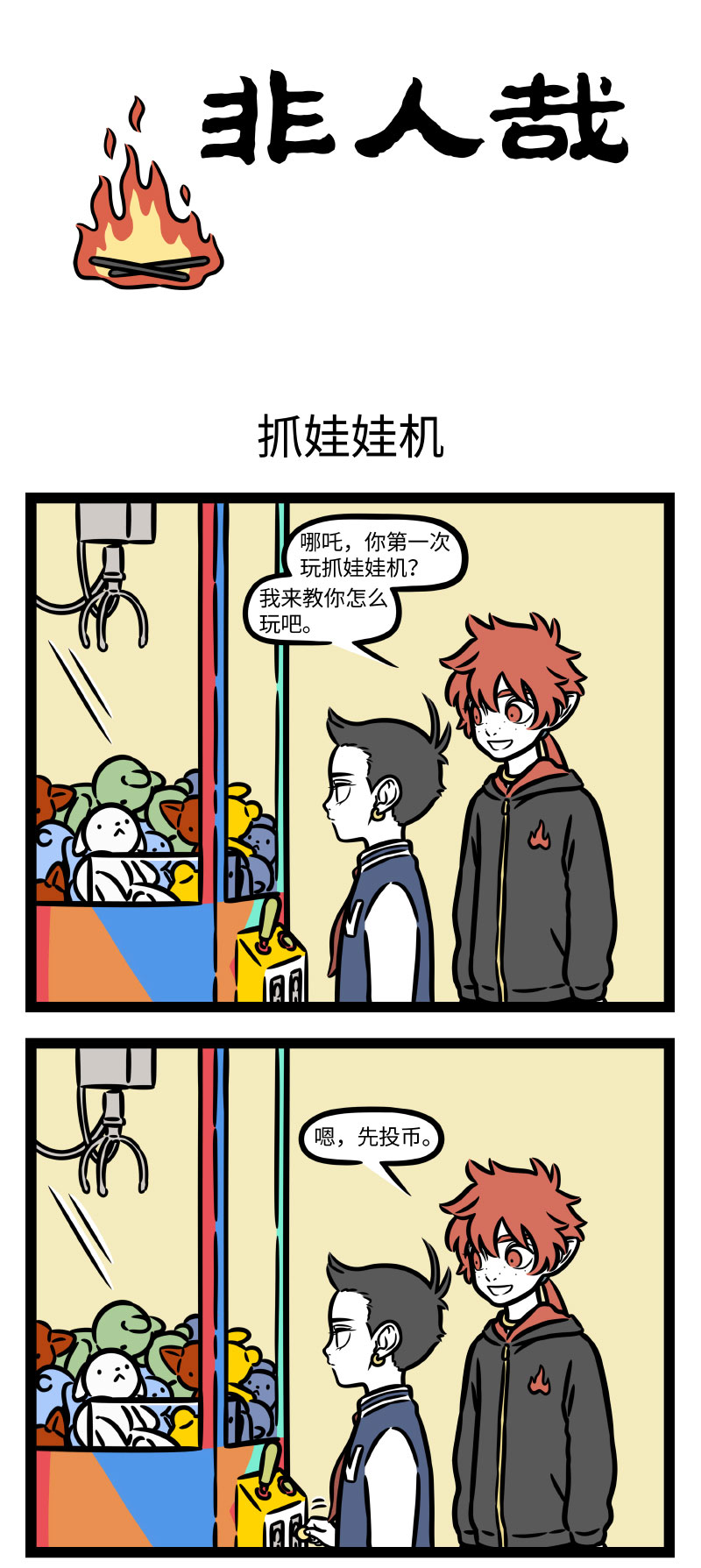 1.jpg