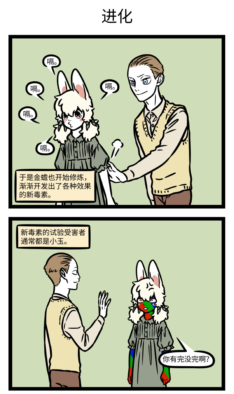 3.jpg