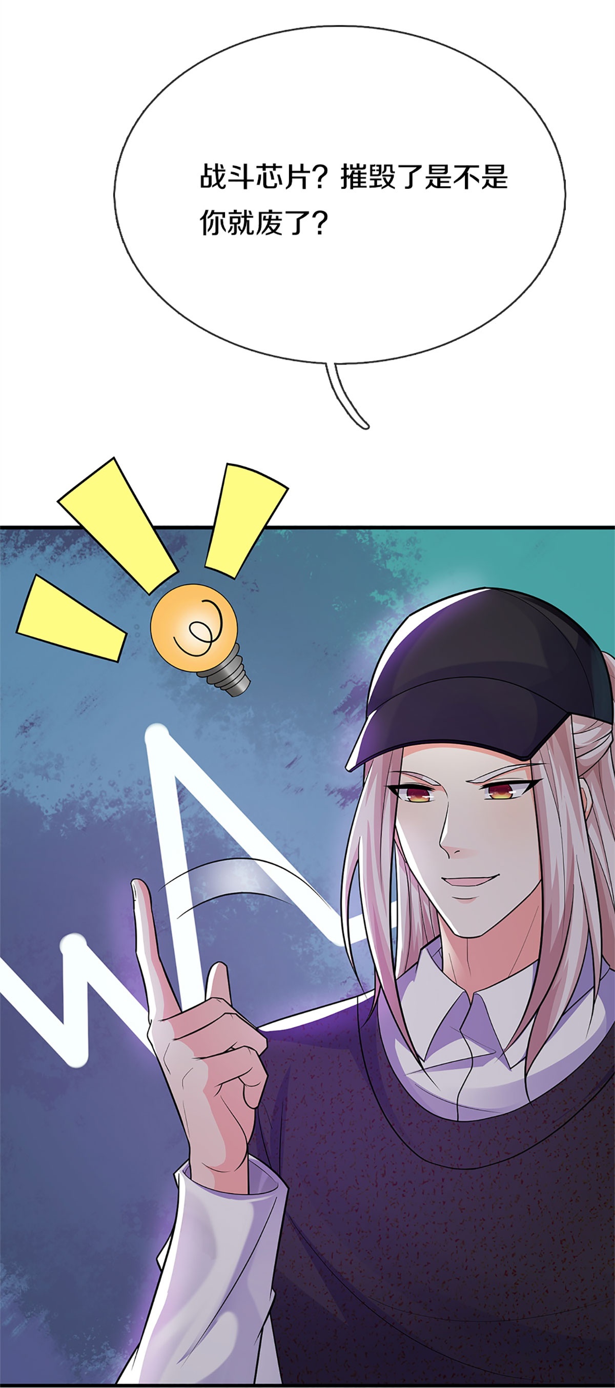 21