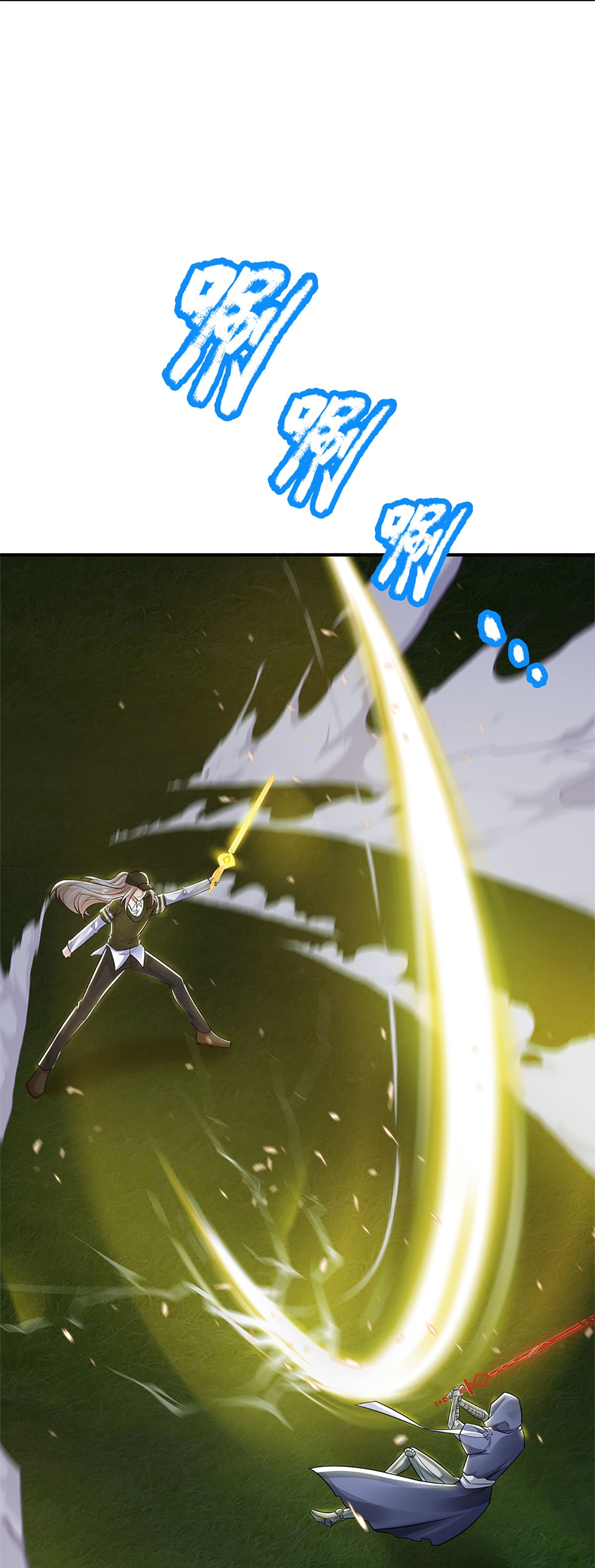 54
