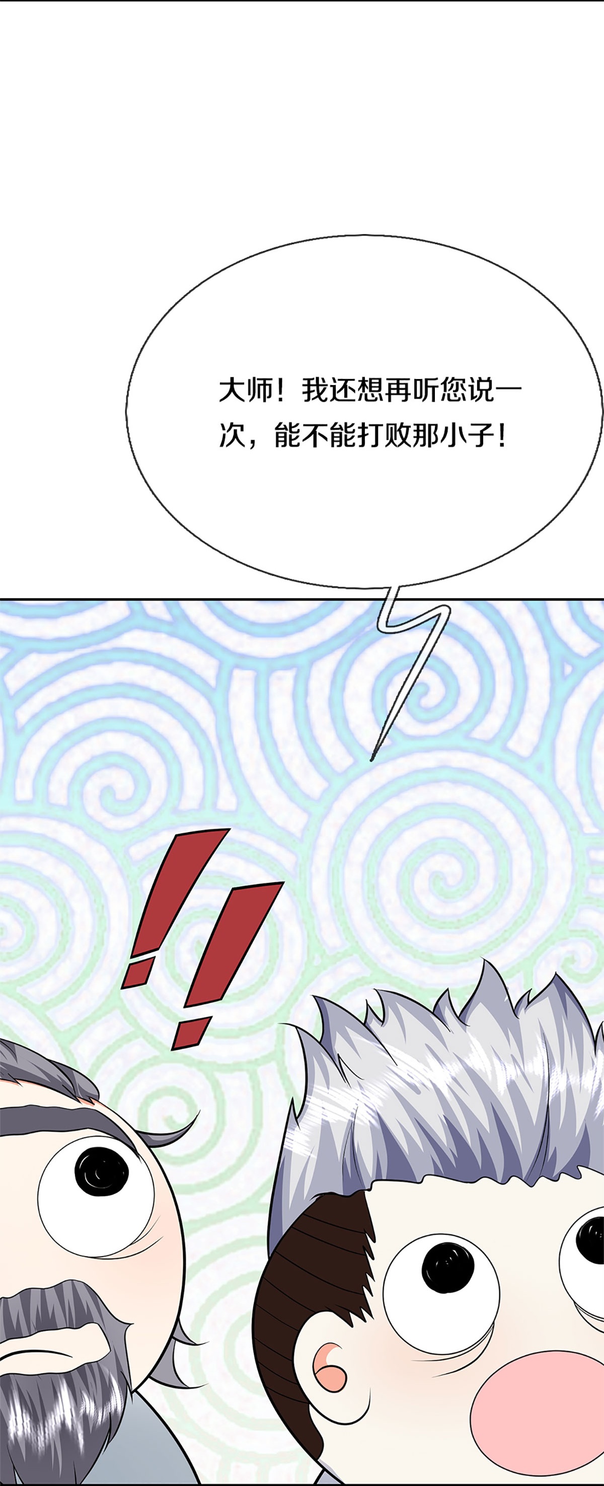 60