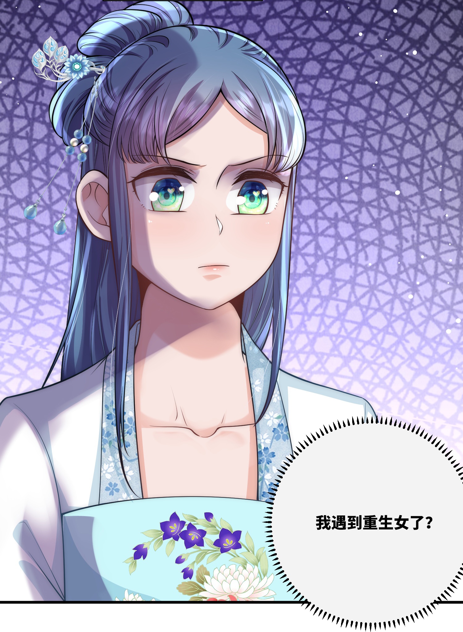 19