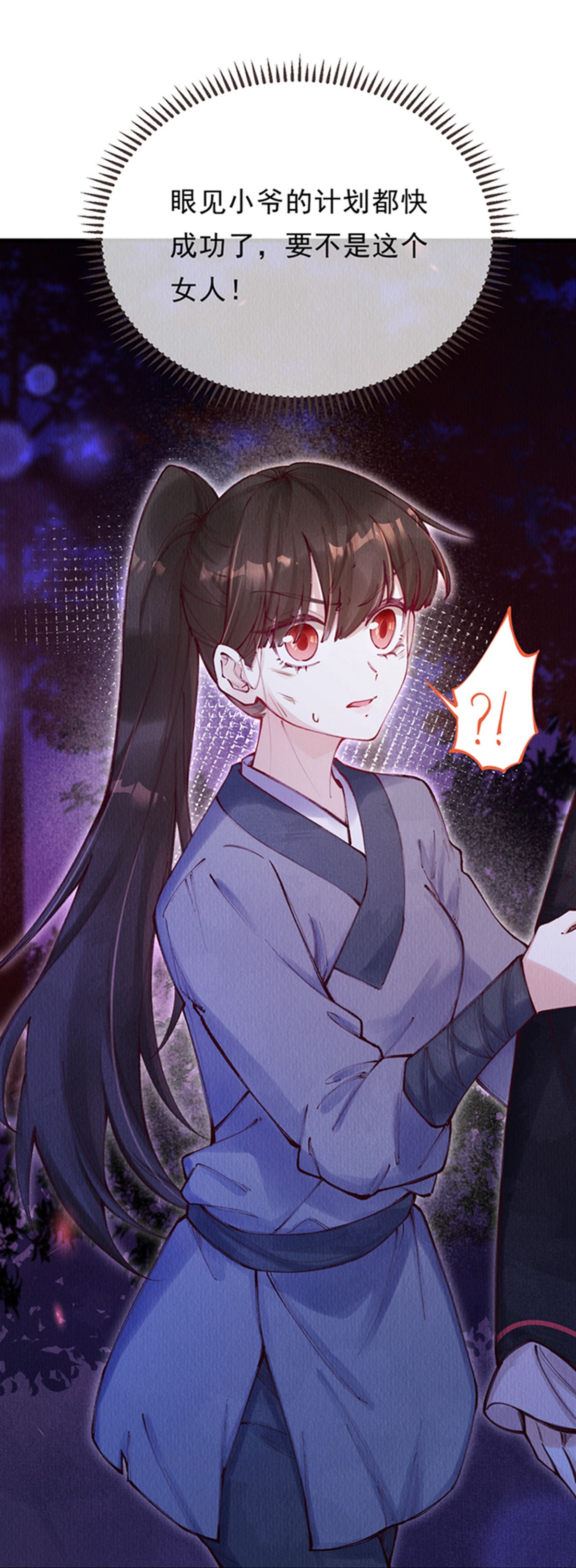 39