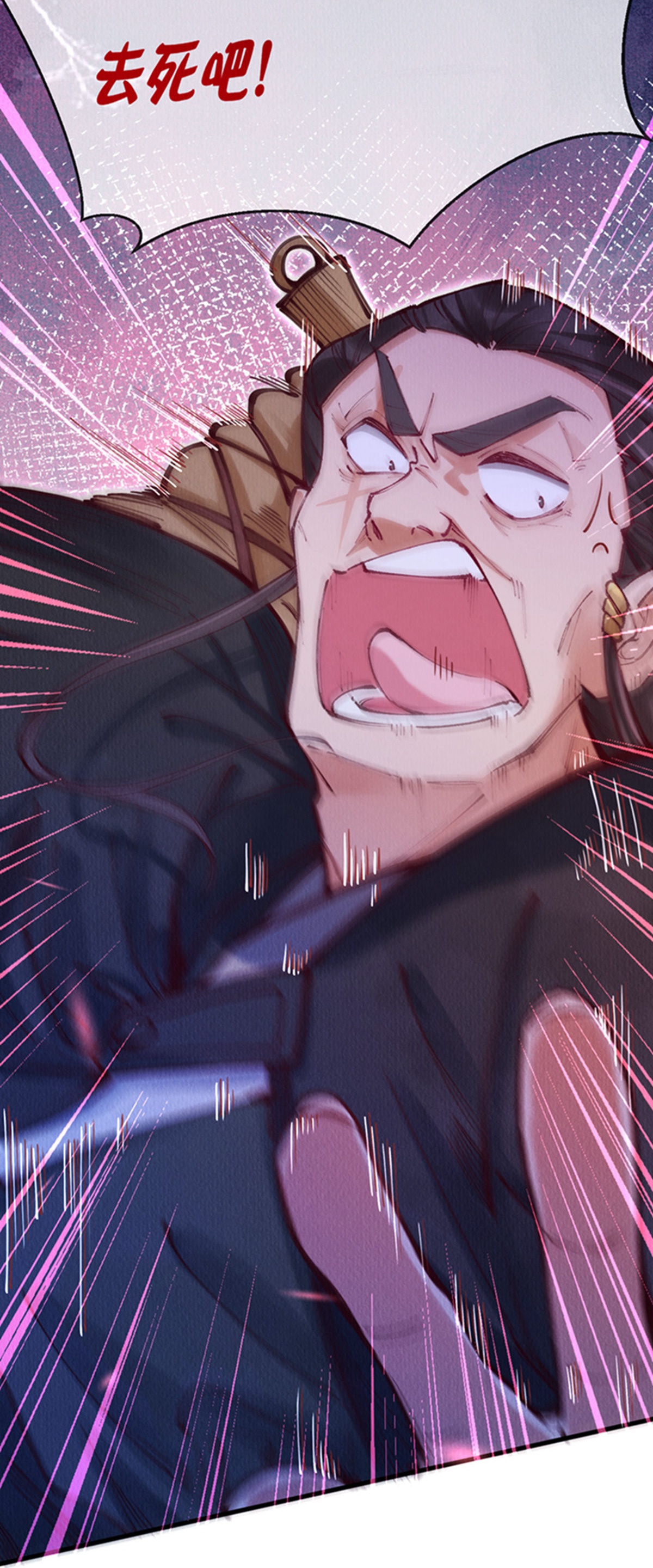 42