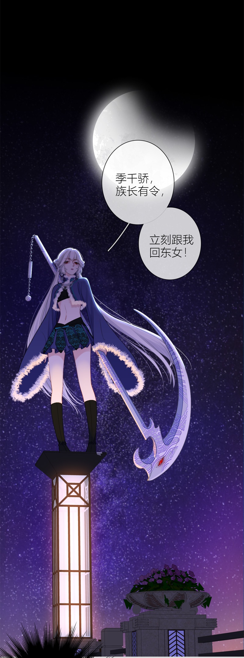 32