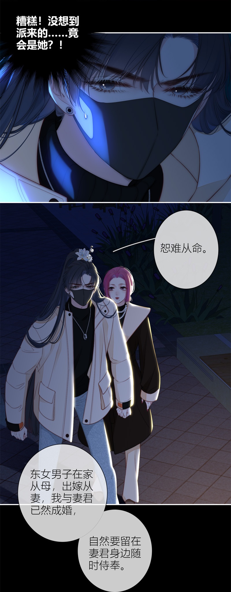 33
