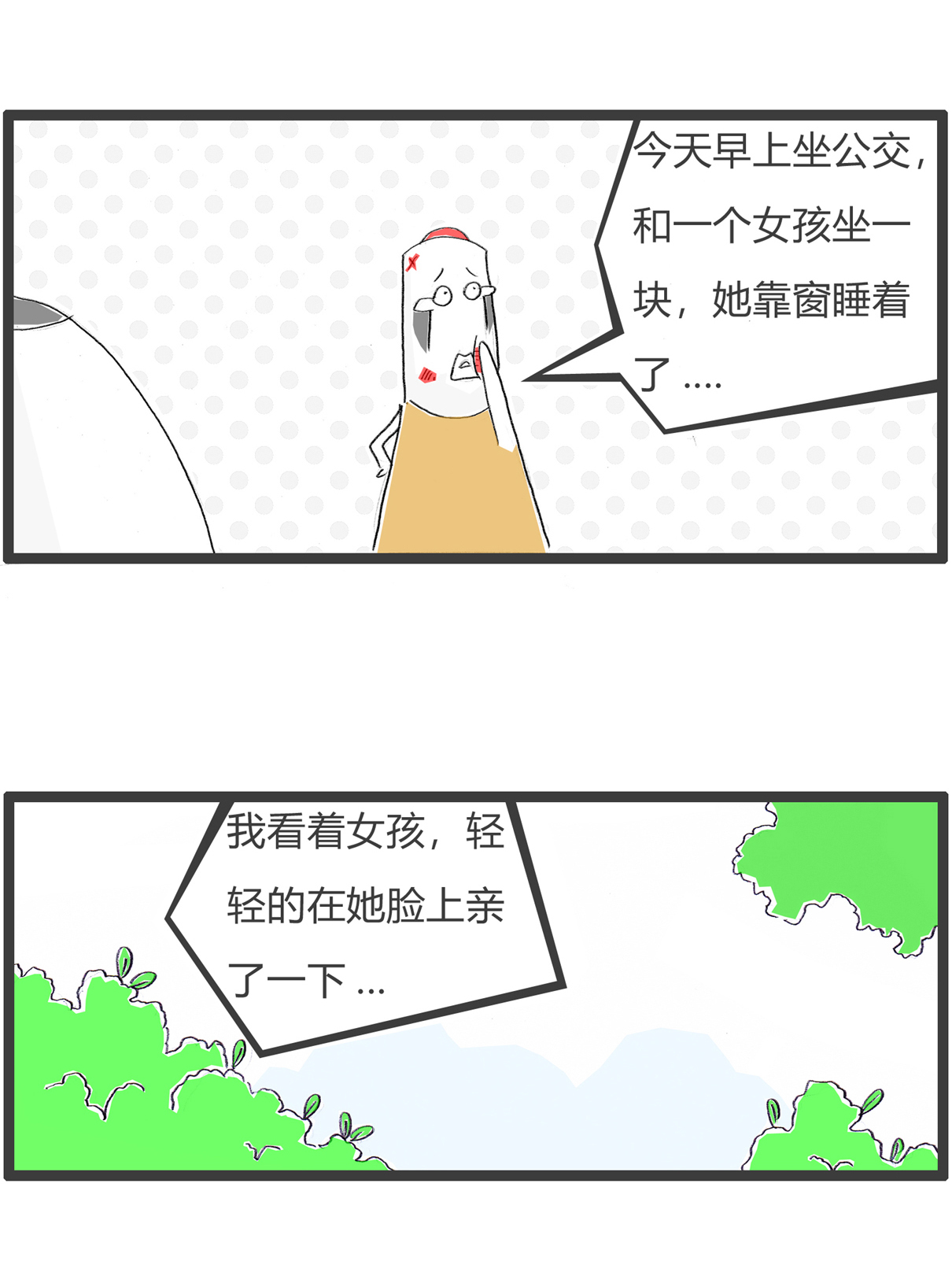 3.jpg
