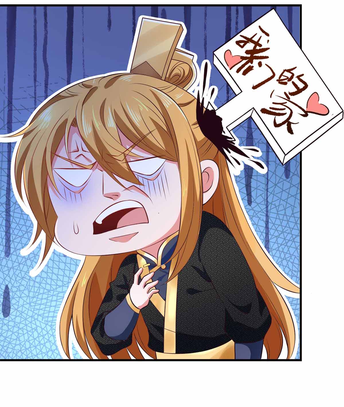 25