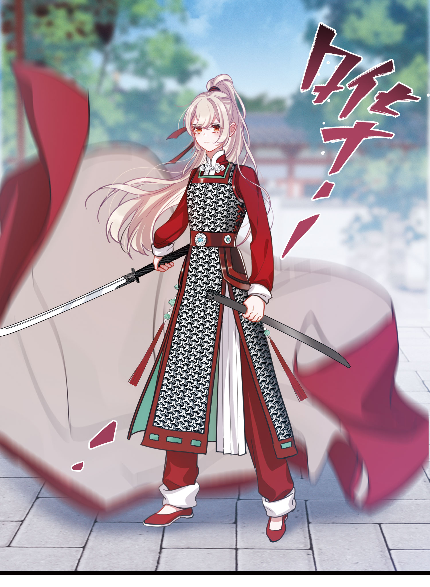 24