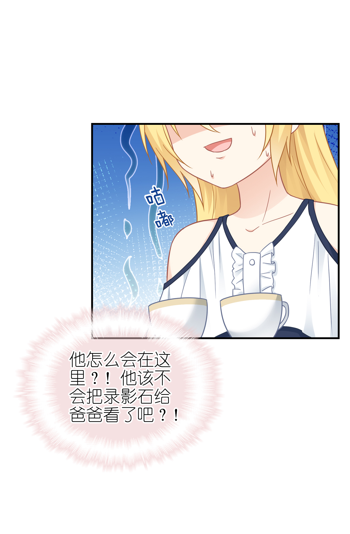 28