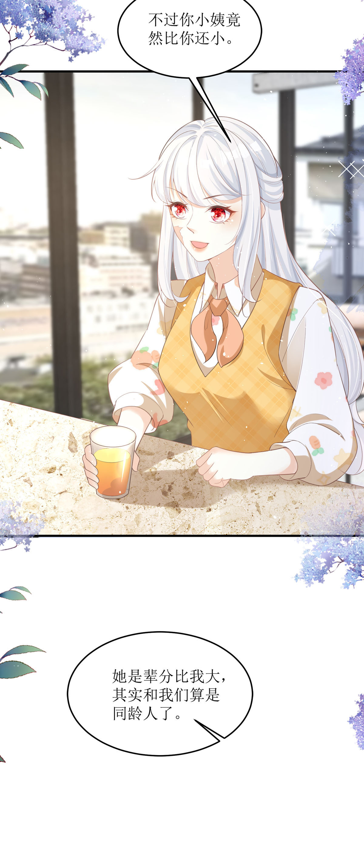 26