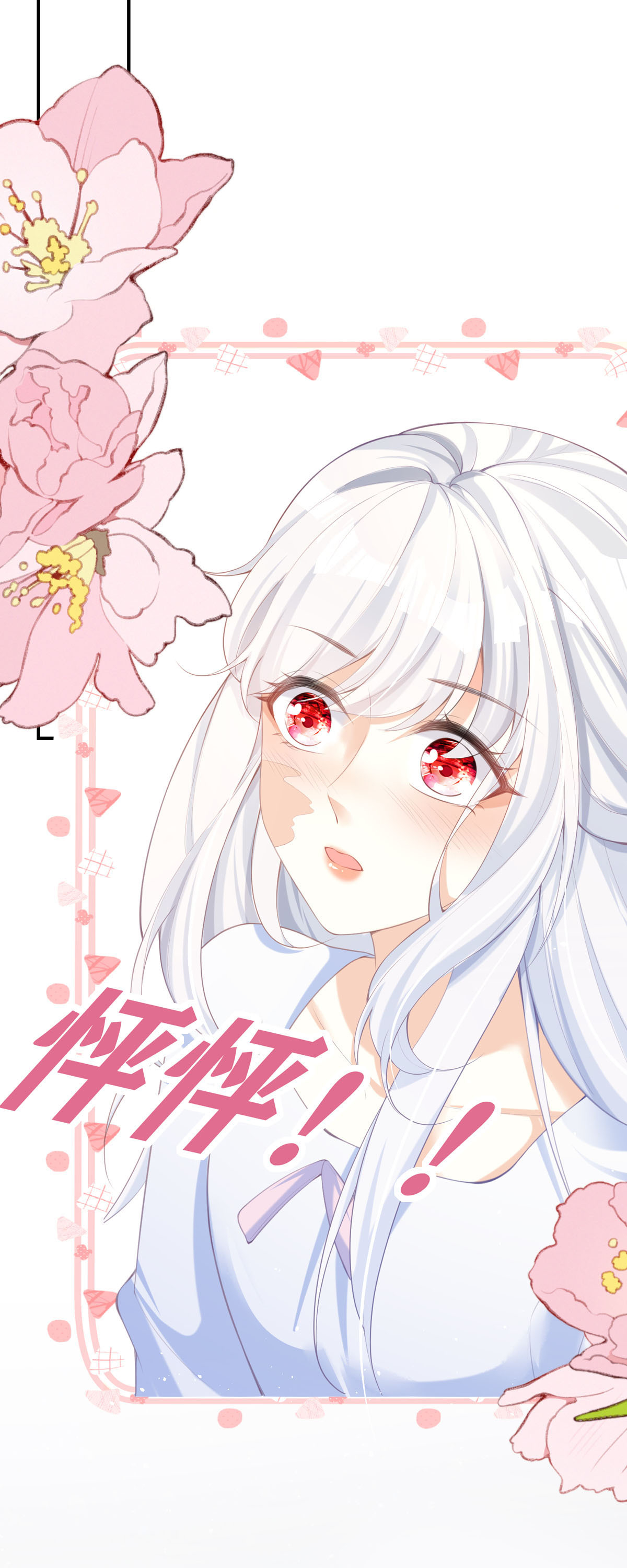 30
