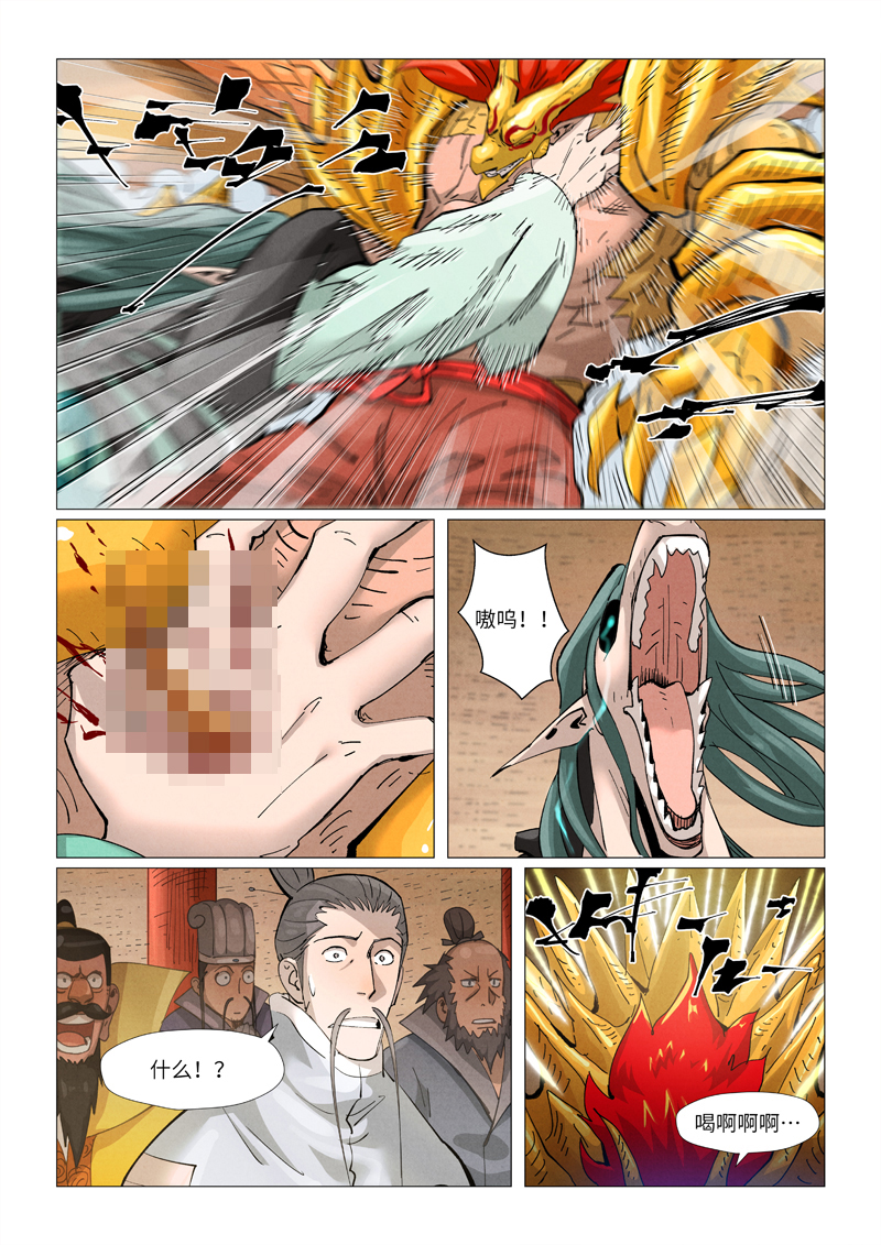6.jpg