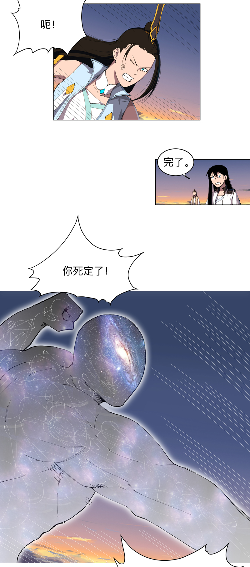 27