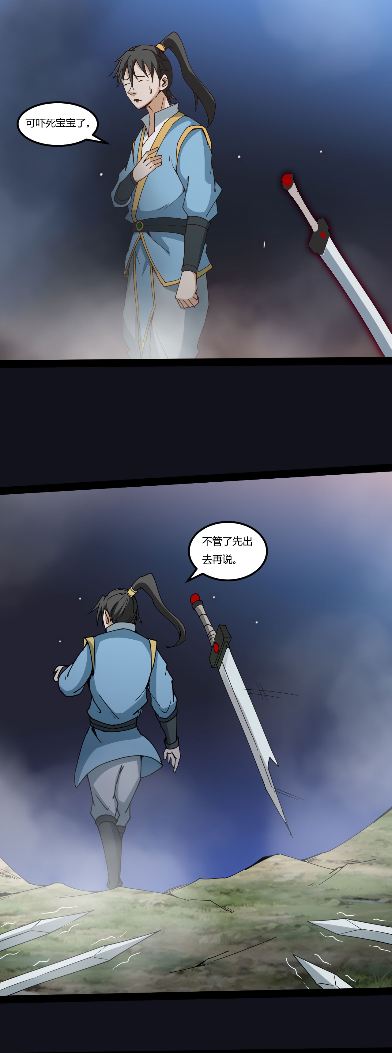 9