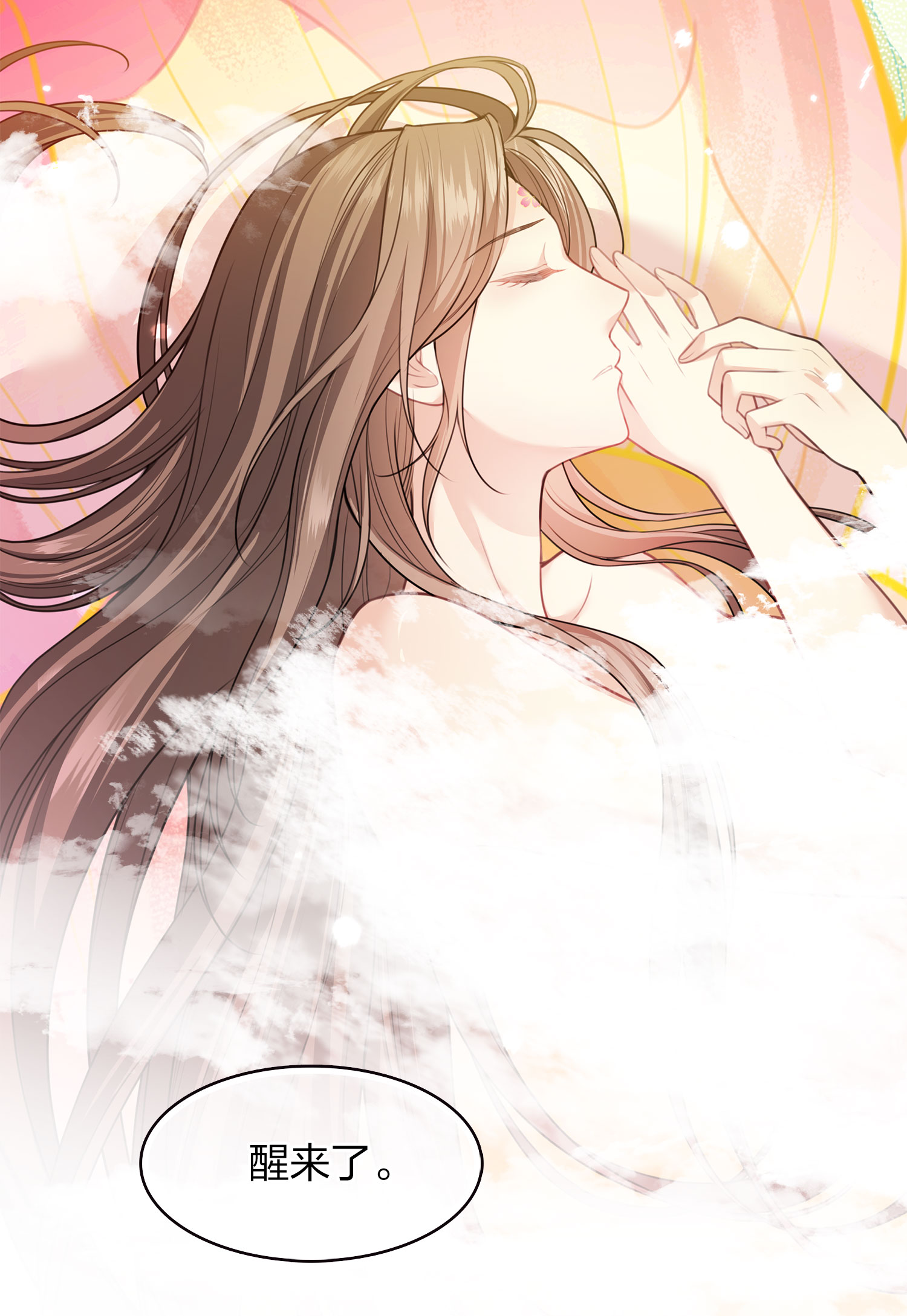 28