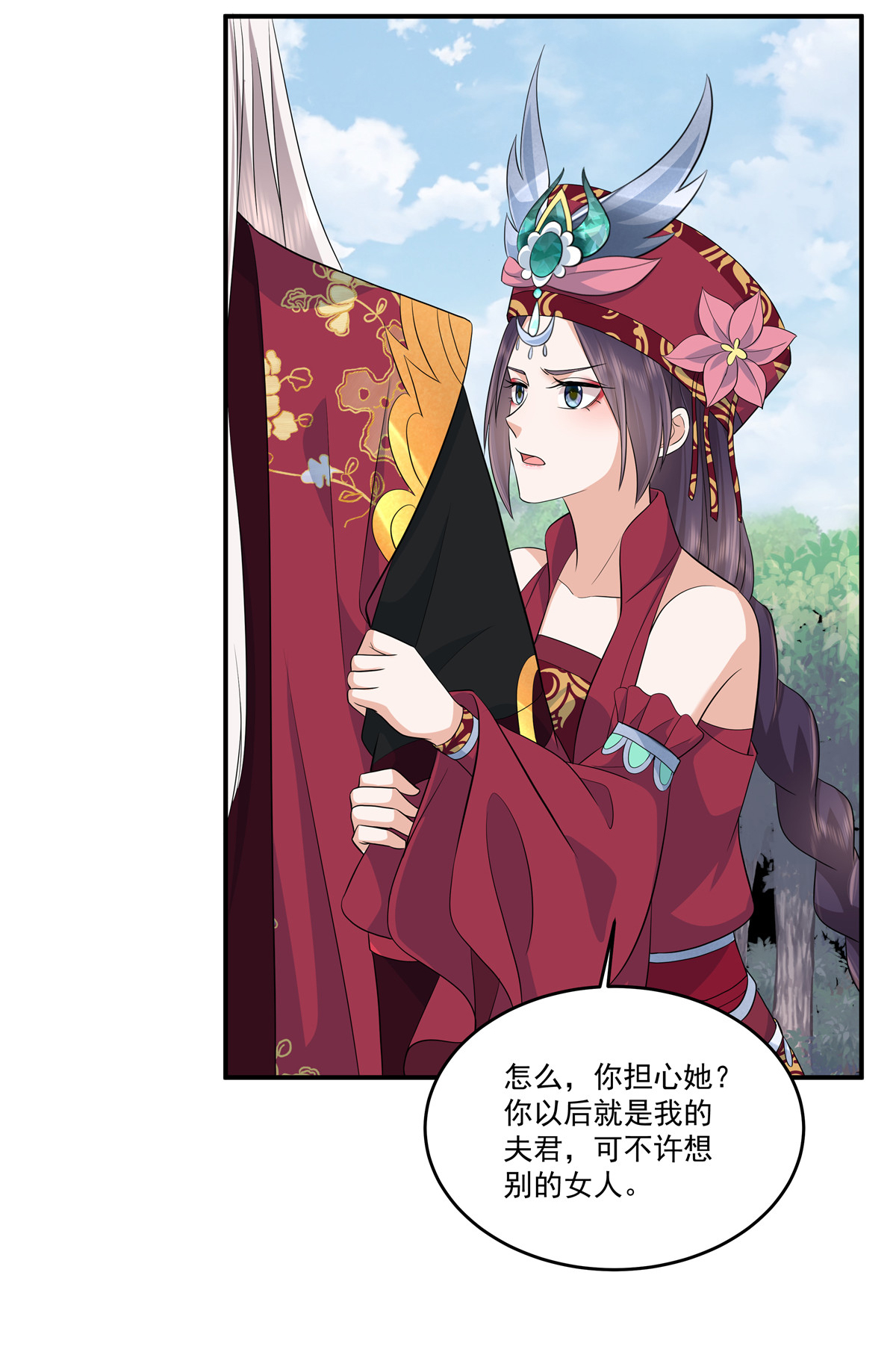 18