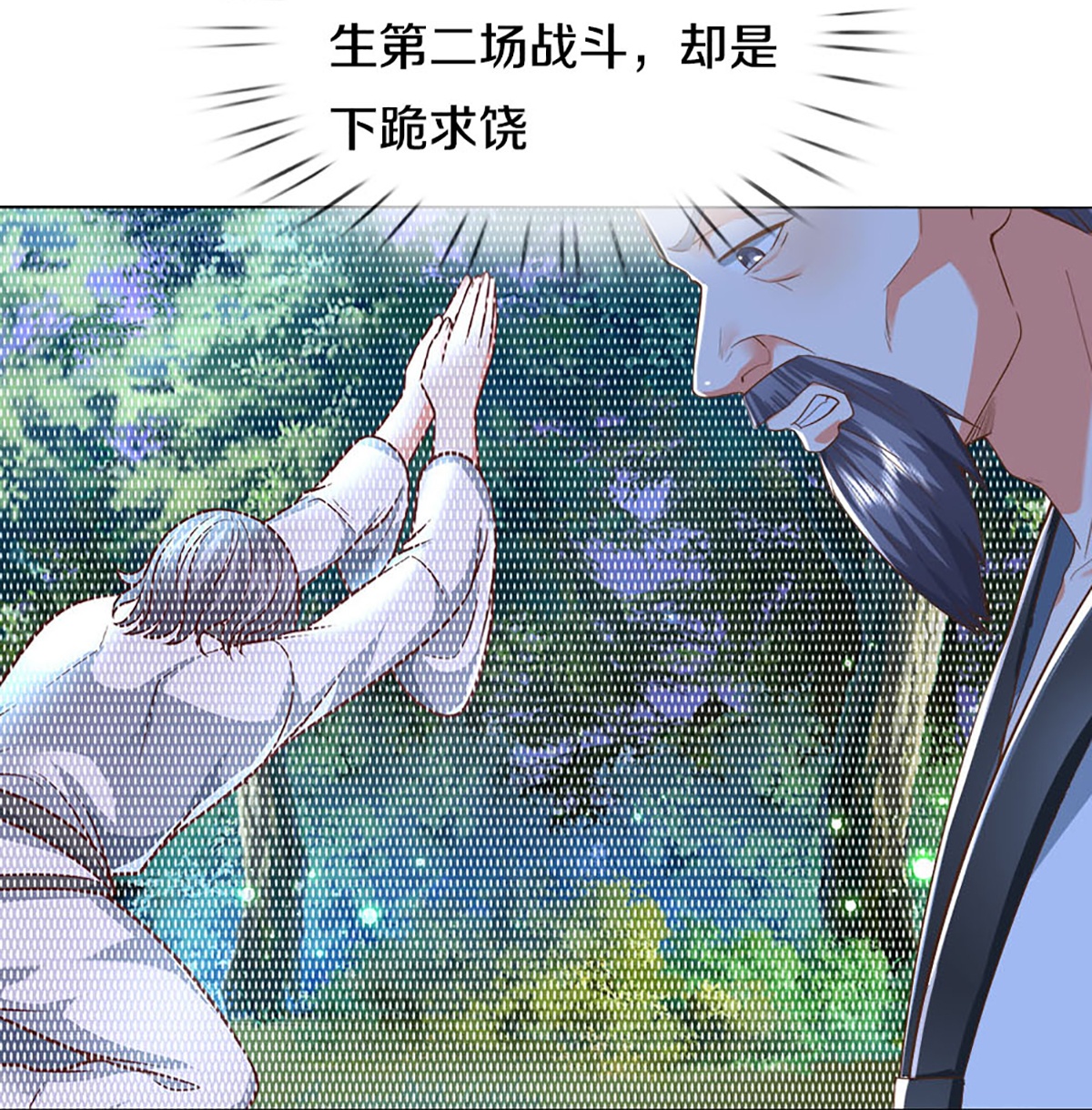 36