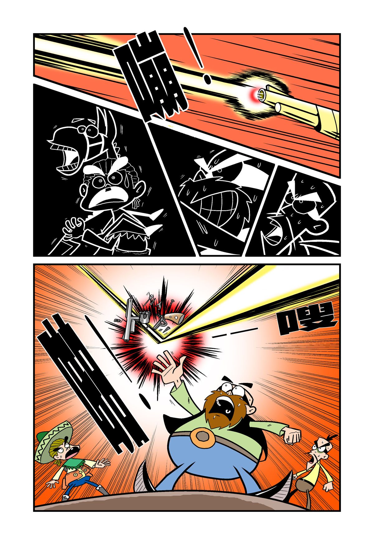 2