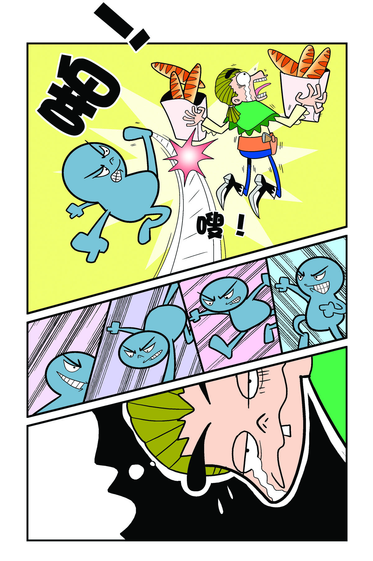 3