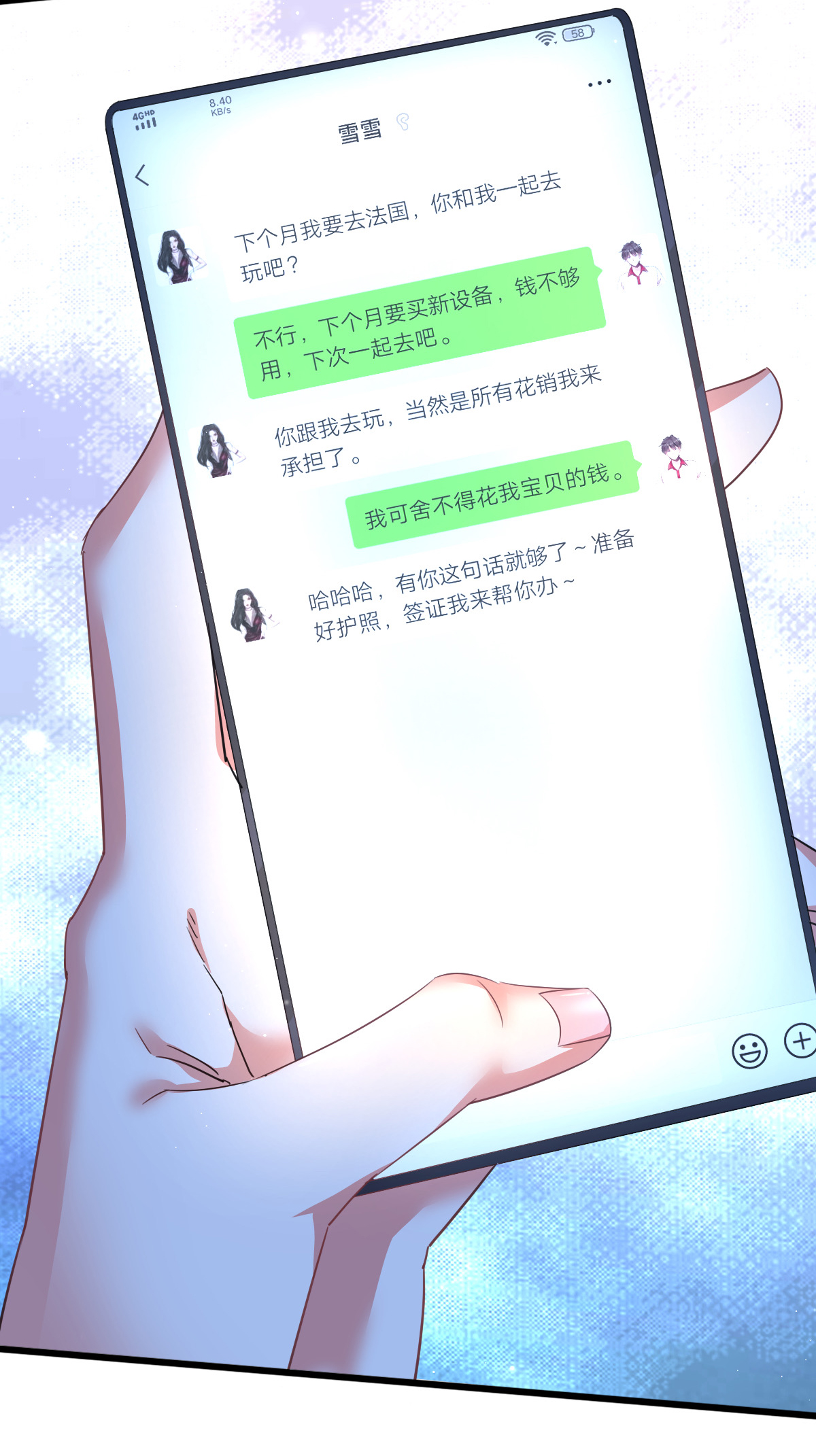 4