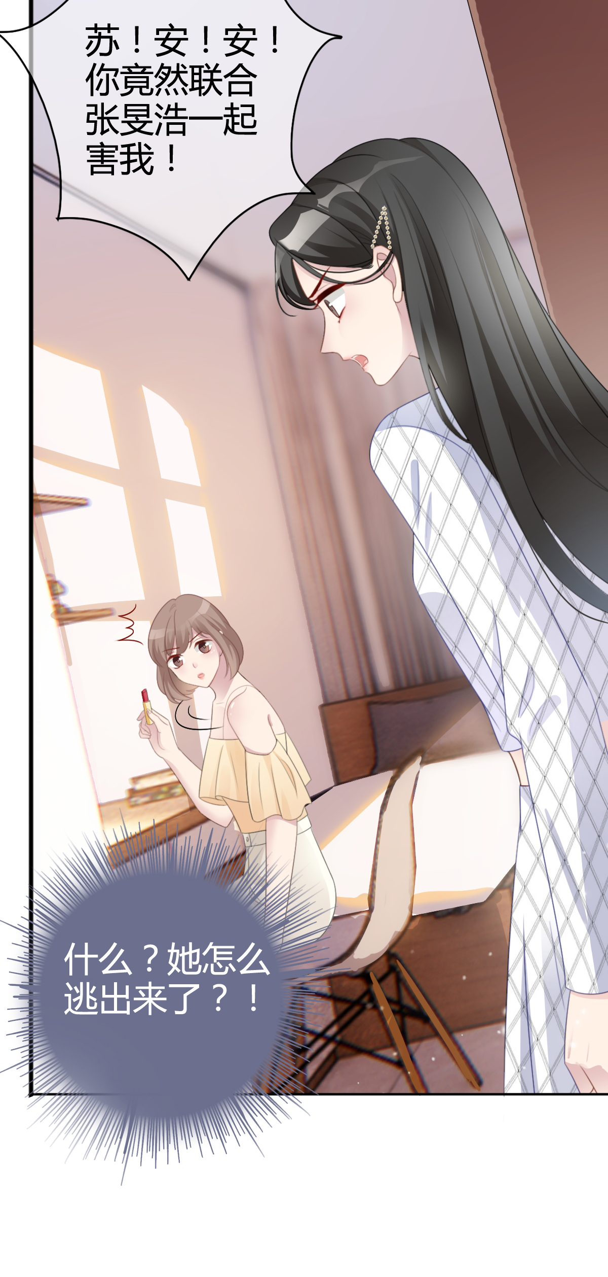 21