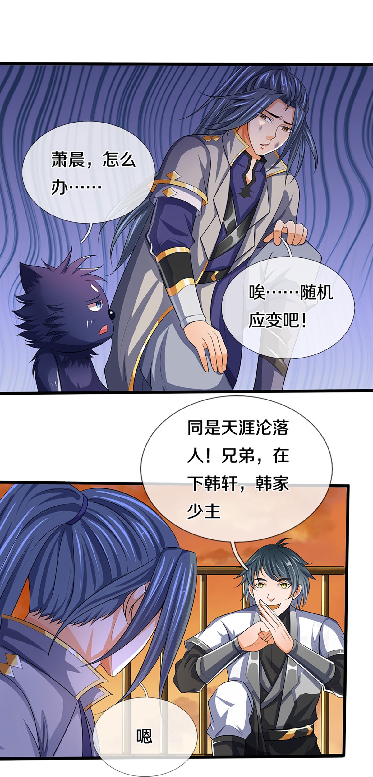 8