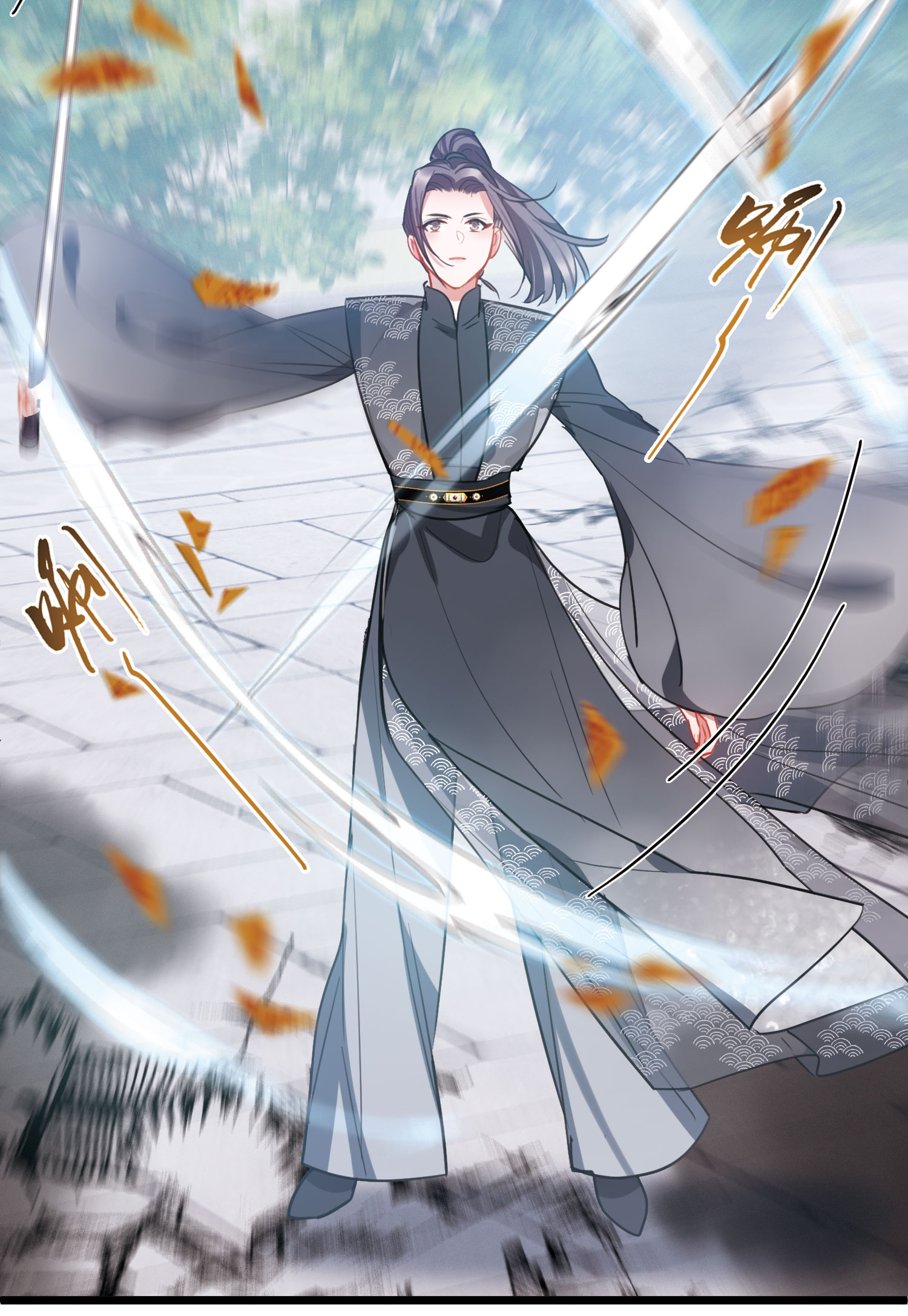 23