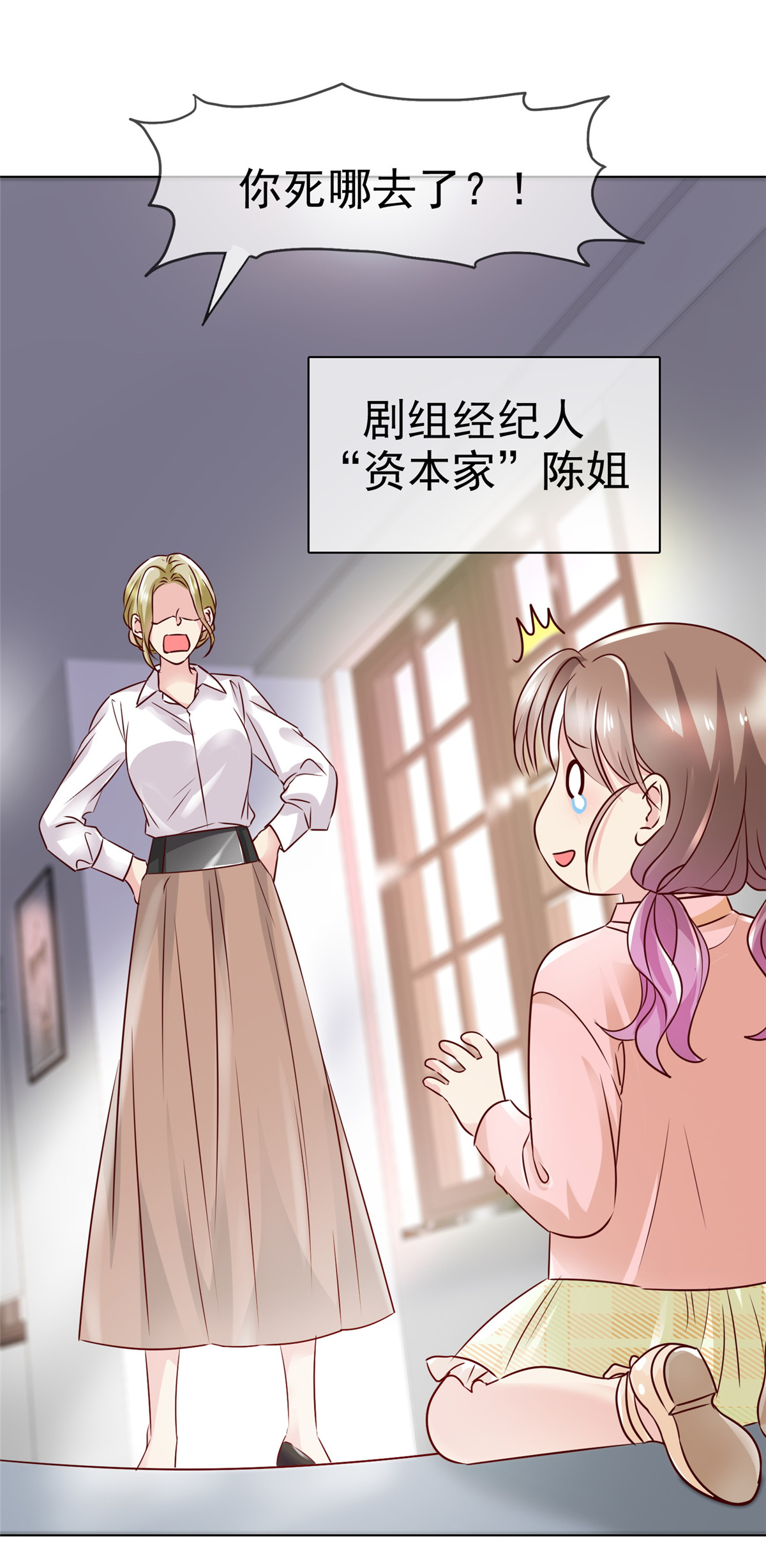 24