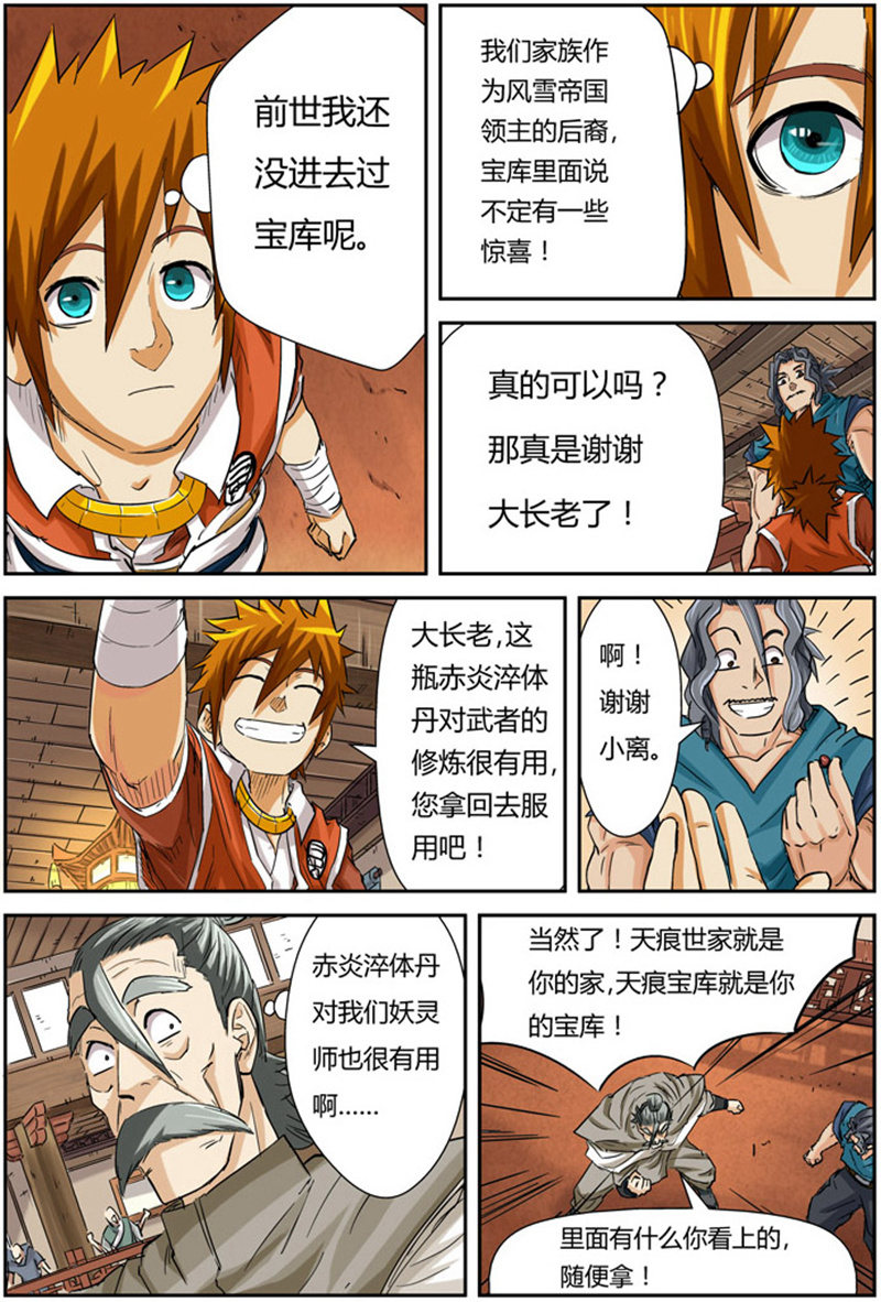 3.jpg
