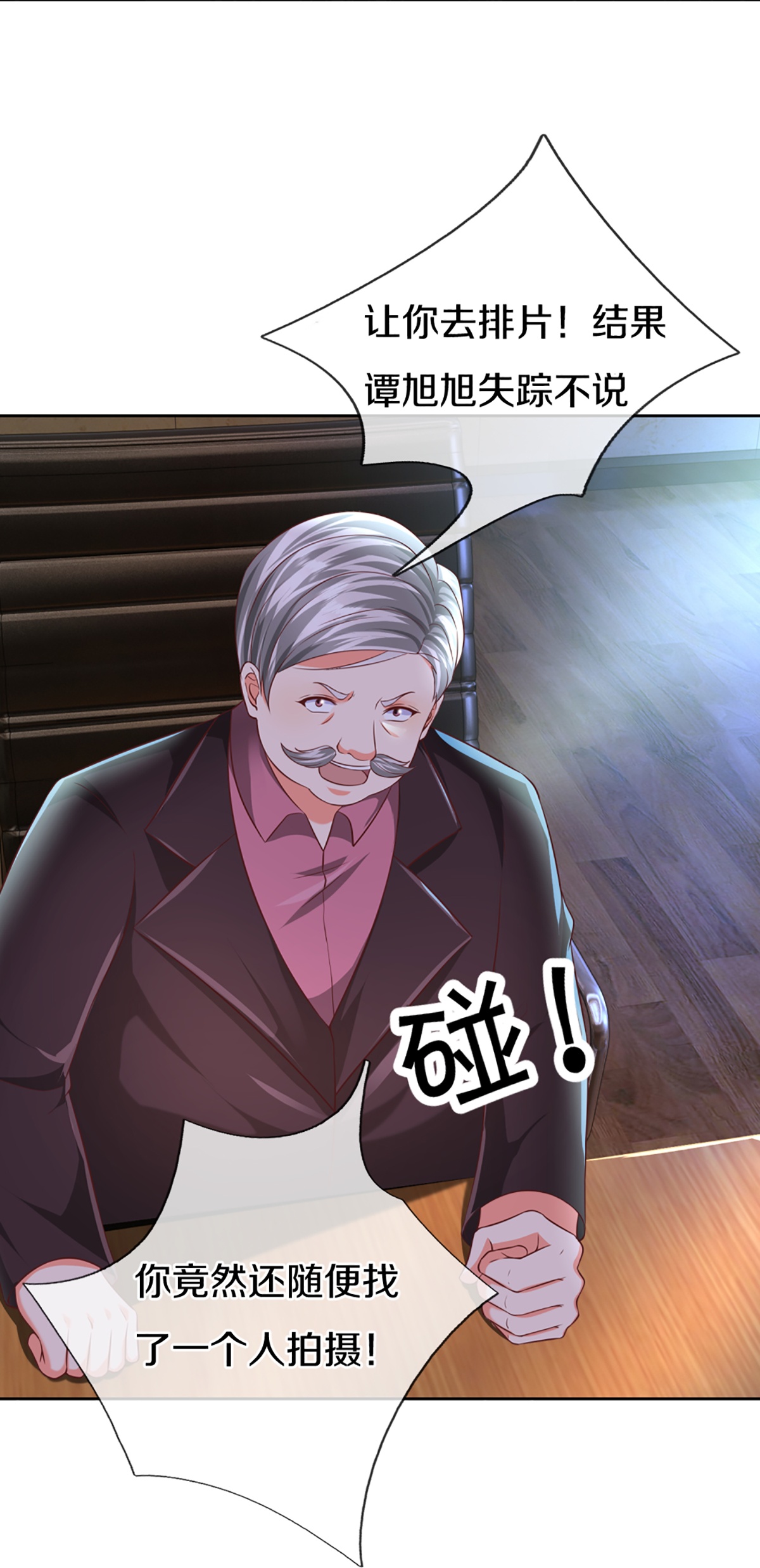 47