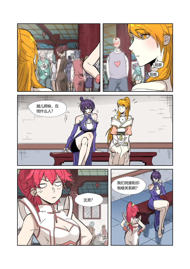 4.jpg