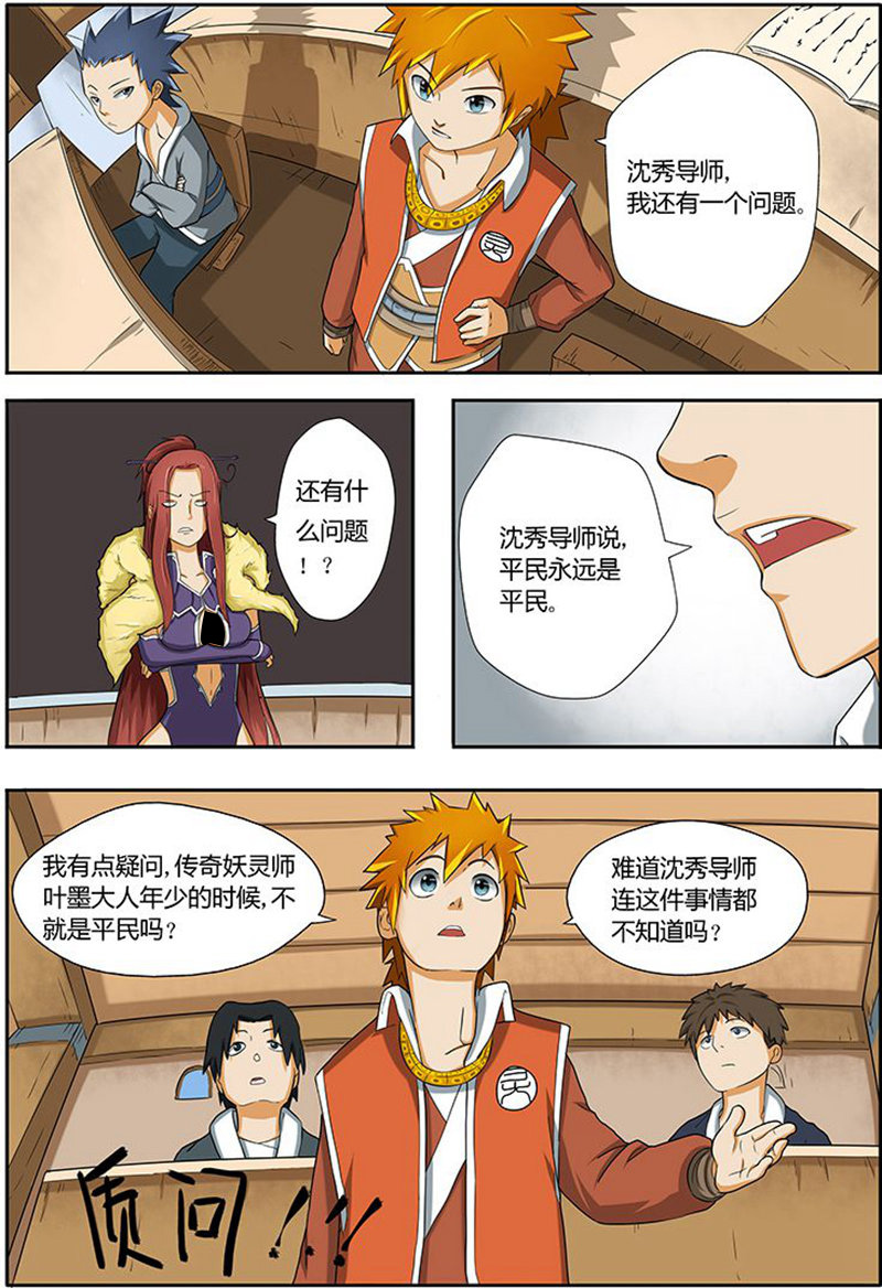 13.jpg