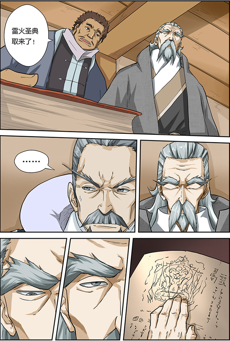 3.jpg