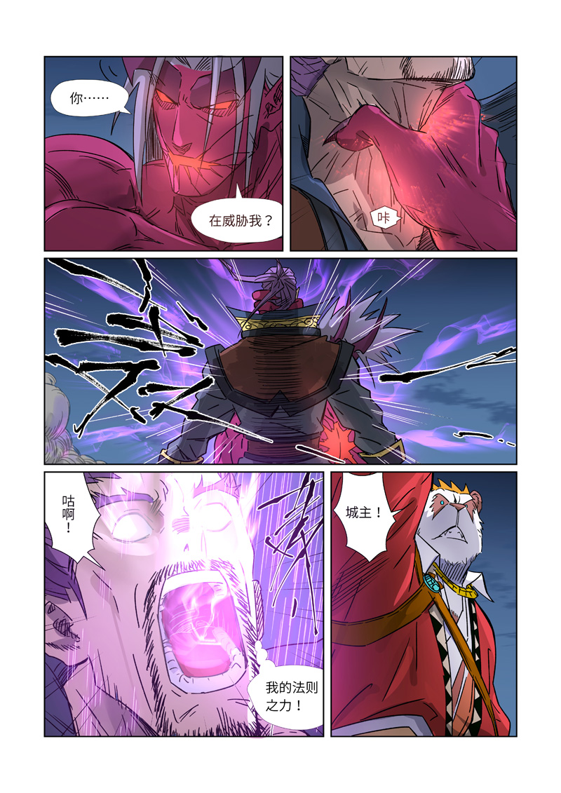 3.jpg