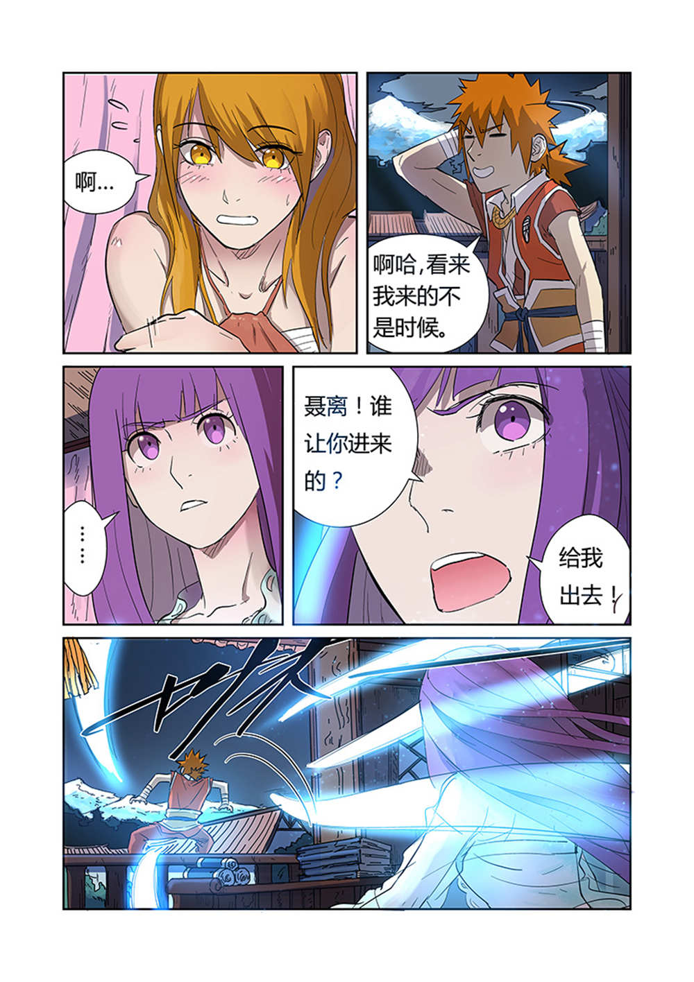 3.jpg