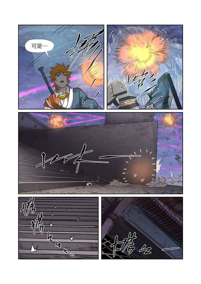 5.jpg
